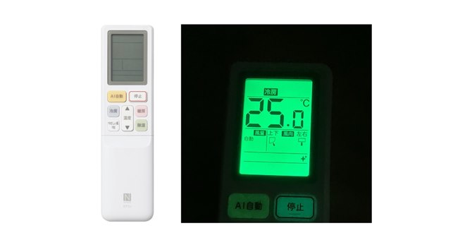 ニトリ、やさしい風と高効率運転を実現する省エネエアコン2機種 - 価格.com