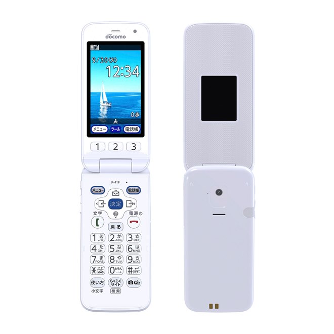 ドコモ、USB Type-Cを採用した「らくらくホン F-41F」本日8/7発売