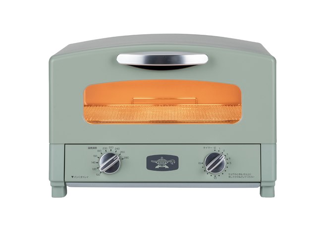 Aladdin AET-GS13D (HW) グラファイトトースター グラファイト