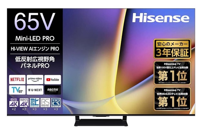 ハイセンス4KスマートテレビのAmazon限定モデルに注目 - 価格.com