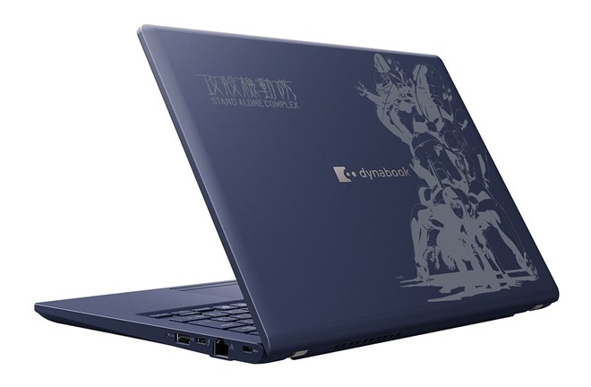 Dynabook、攻殻機動隊とコラボした14型ノートPC「dynabook XPZ」を4/6