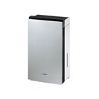 パナソニック、加湿「多め」運転に対応した次亜塩素酸 空間除菌脱臭機