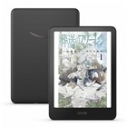 アマゾン、防水に対応した6型サイズの新型「Kindle Paperwhite