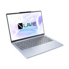 NEC、Core i7 3537U搭載の超軽量Ultrabook「Lavie Z LZ750/LS」など2