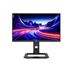 Titan Army、HDR1000対応の27型4Kゲーミングモニター「P275MV-A