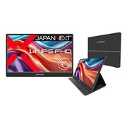 JAPANNEXT JN-MD-IPS14FHDR-T [14インチ] 価格比較 - 価格.com