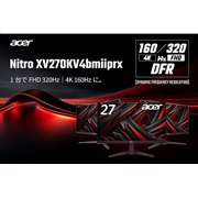 Acer NITRO XV0 XV270KV4bmiiprx [27インチ 黒] 価格比較 - 価格.com