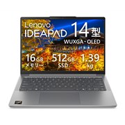 Lenovo IdeaPad Slim 5 Gen 10 AMD Ryzen 5 8645HS・16GBメモリー