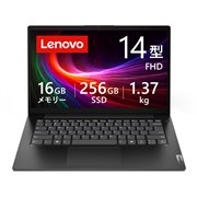Lenovo Lenovo V14 Gen 5 Core i5 13420H・16GBメモリー・256GB SSD