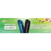 シャープ、防水・撥水モニターを持ち運べるワイヤレステレビ「AQUOS