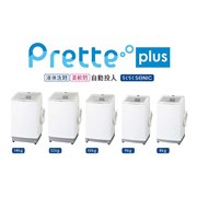 AQUA Prette plus AQW-VX14M 価格比較 - 価格.com