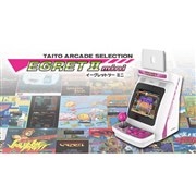 タイトー EGRET II mini 価格比較 - 価格.com