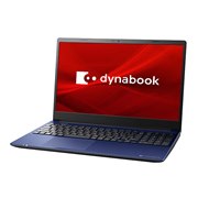 Dynabook dynabook C6 P1C6WPEG [サテンゴールド] 価格比較 - 価格.com