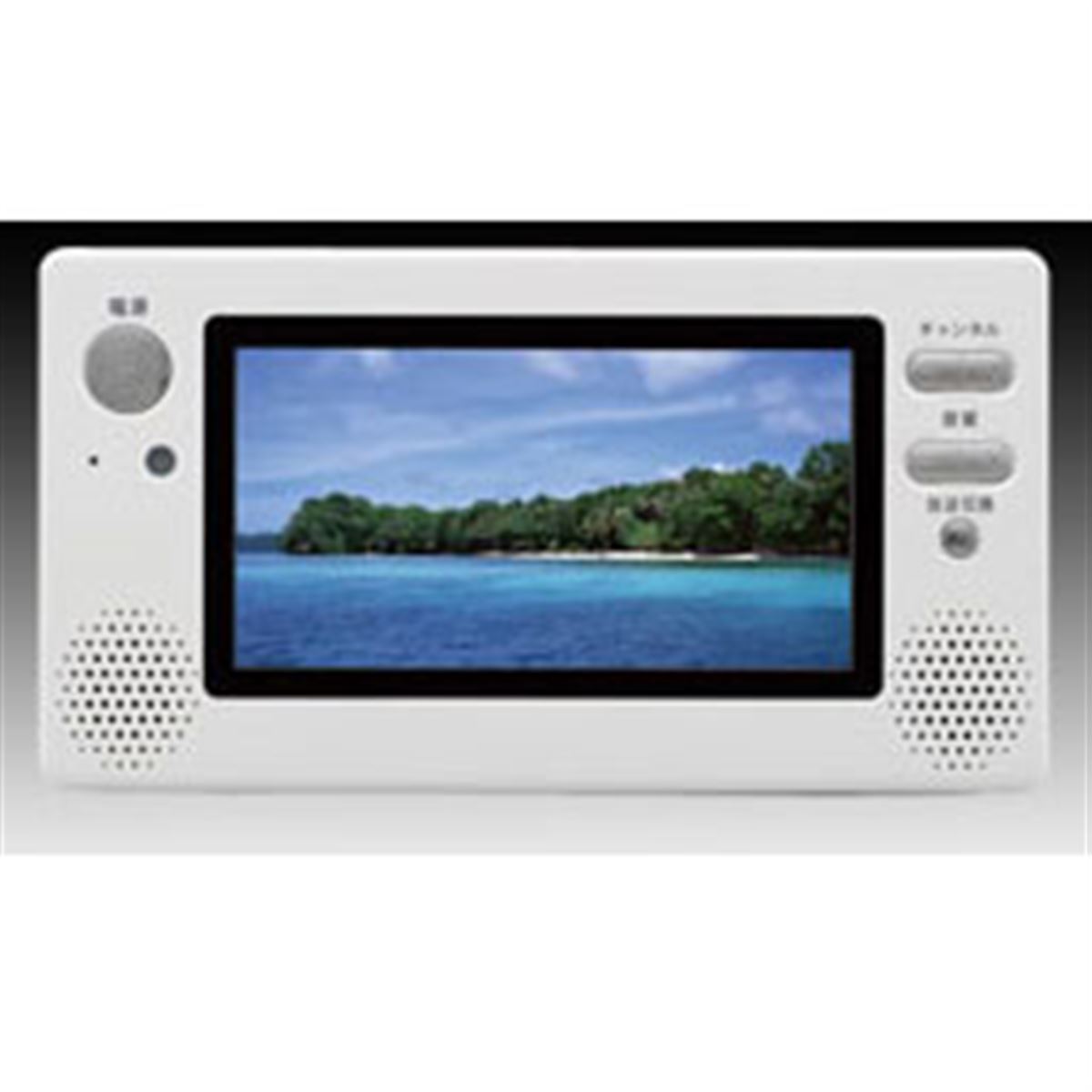 ツインバード、地デジ対応9型浴室TVなど2機種 - 価格.com