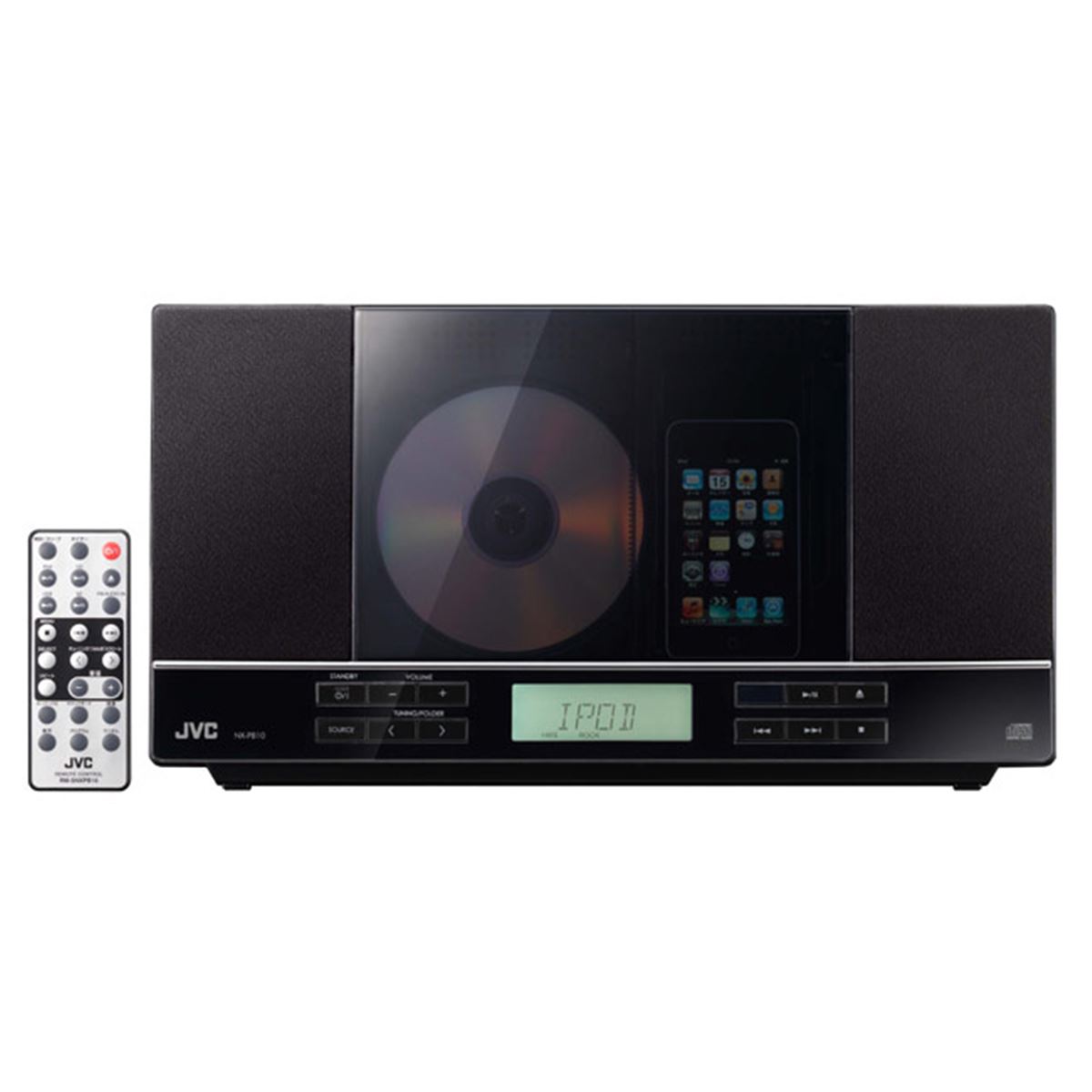 ビクター、薄型デザインのiPod対応CDラジカセ - 価格.com