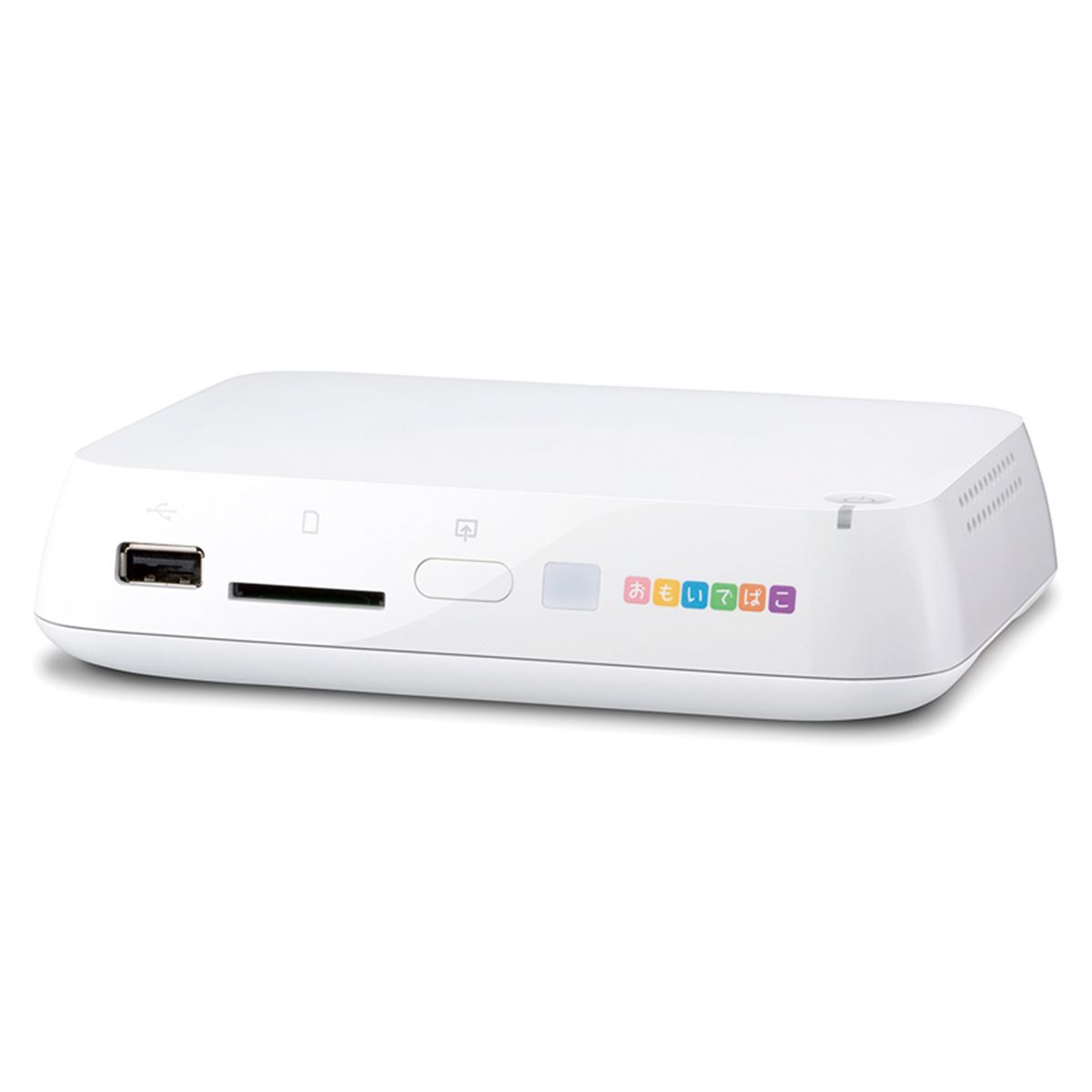 バッファロー、従来比約54％に小型化した「おもいでばこ」 - 価格.com