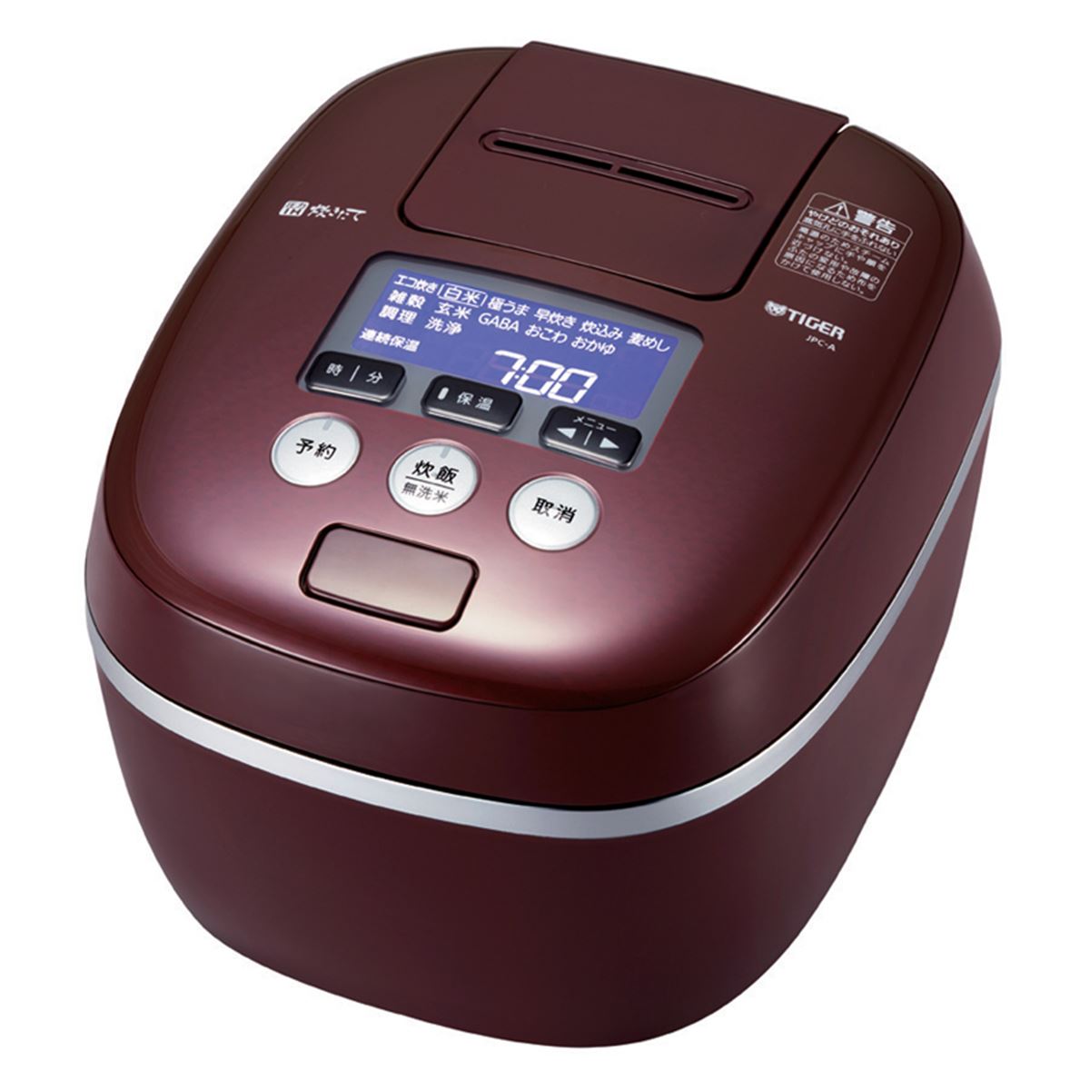 タイガー、熱流＆熱封土鍋コーティングの圧力IH炊飯ジャー「炊きたて