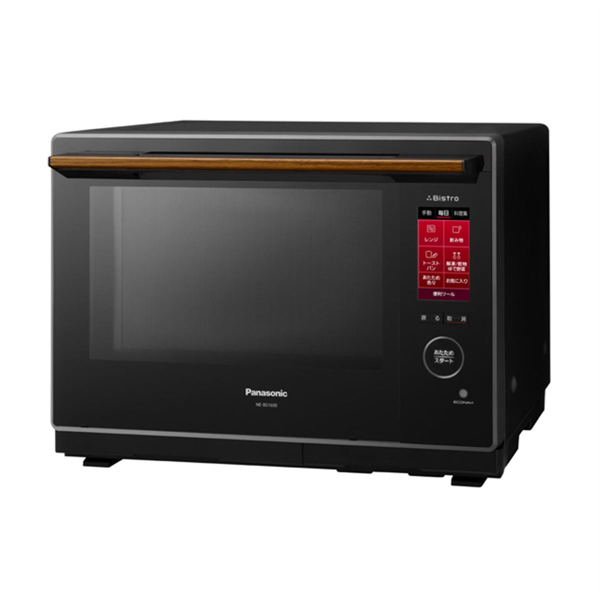 パナソニック、中華などの“とろみ料理”もおまかせの「3つ星 ビストロ