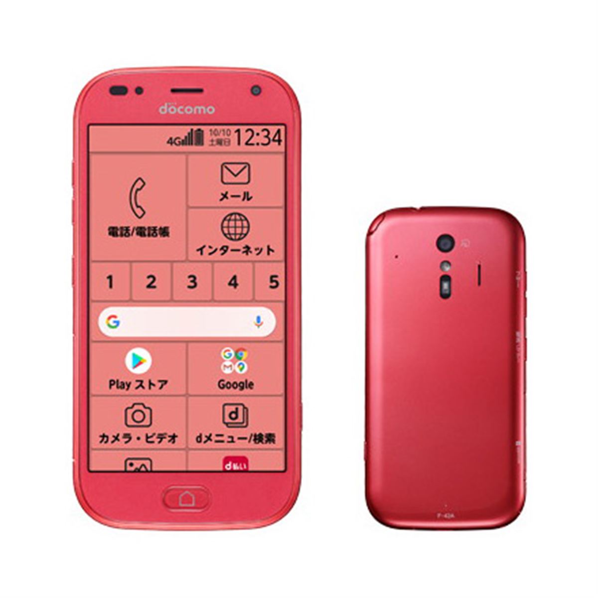 ドコモ、“押し込み”でフリック入力しやすくなった「らくらく