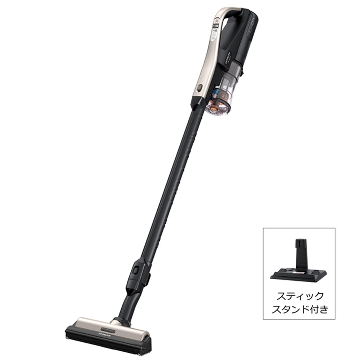 日立、重量1.1kgのコードレスクリーナー「ラクかるスティック PV-BL2H