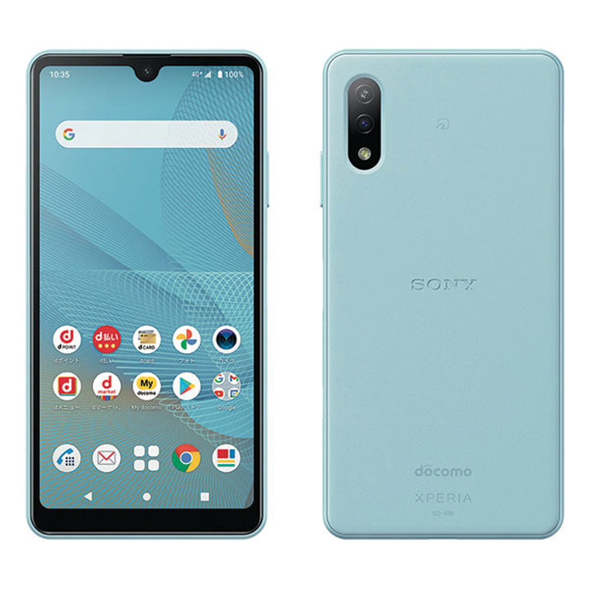 ドコモ、スタンダード4Gスマホ「Xperia Ace II SO-41B」を本日5月28日