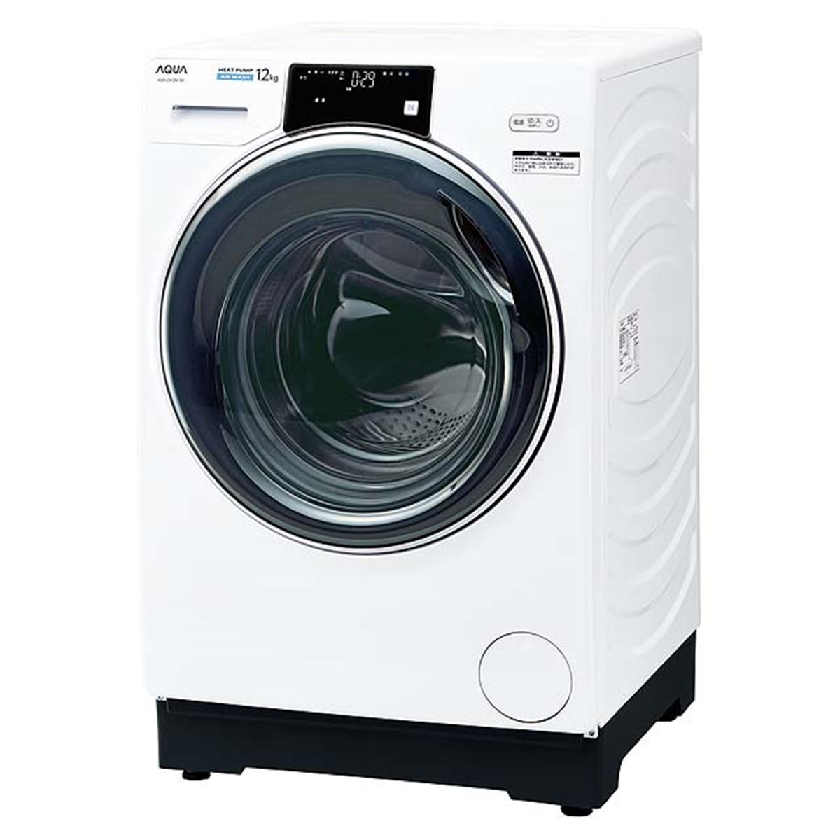 AQUA、水平ドラムを採用したドラム式洗濯乾燥機「まっ直ぐドラム