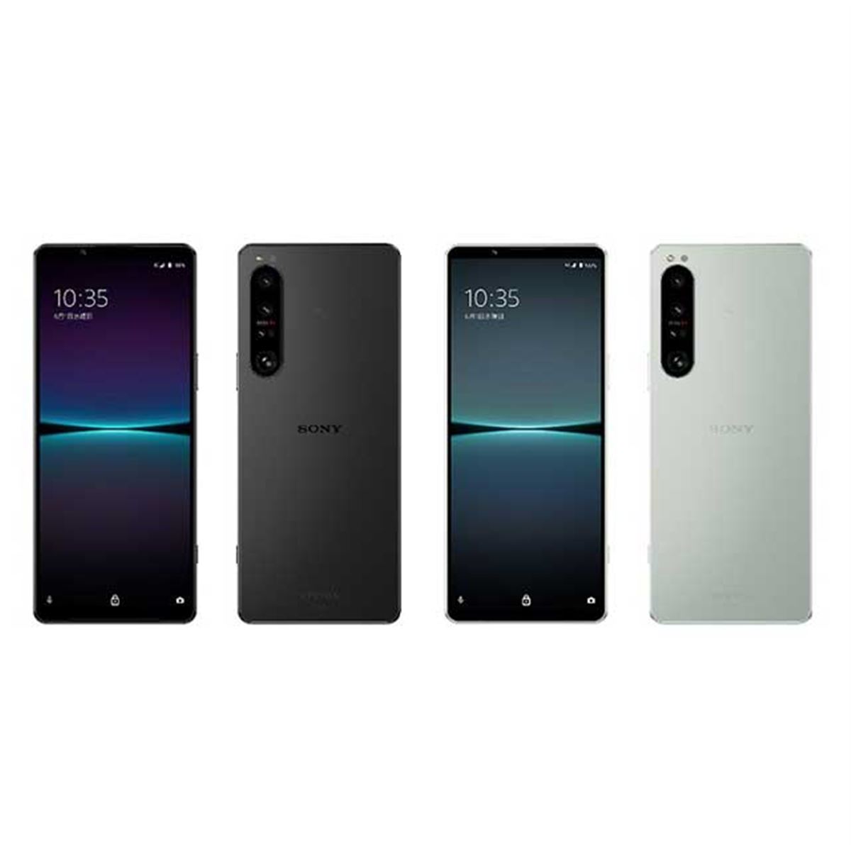 au、ソニ－5Gスマホ「Xperia 1 IV SOG06」を6月3日から発売 - 価格.com