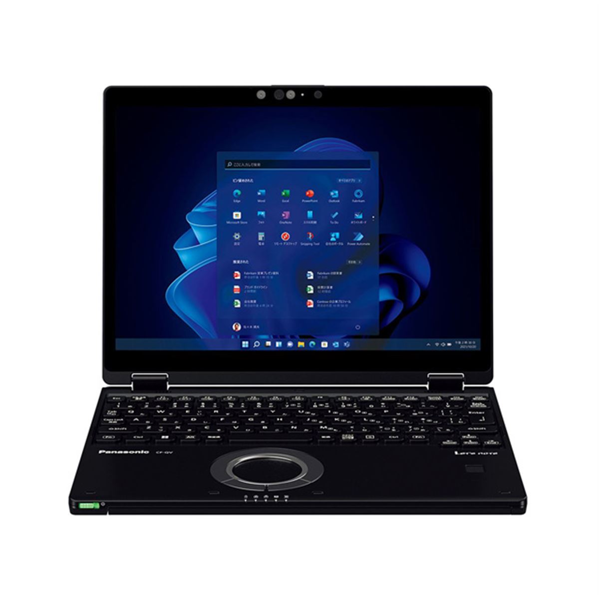 パナソニック、第11世代Core/メモリー16GB搭載の「Let'snote」2022年春
