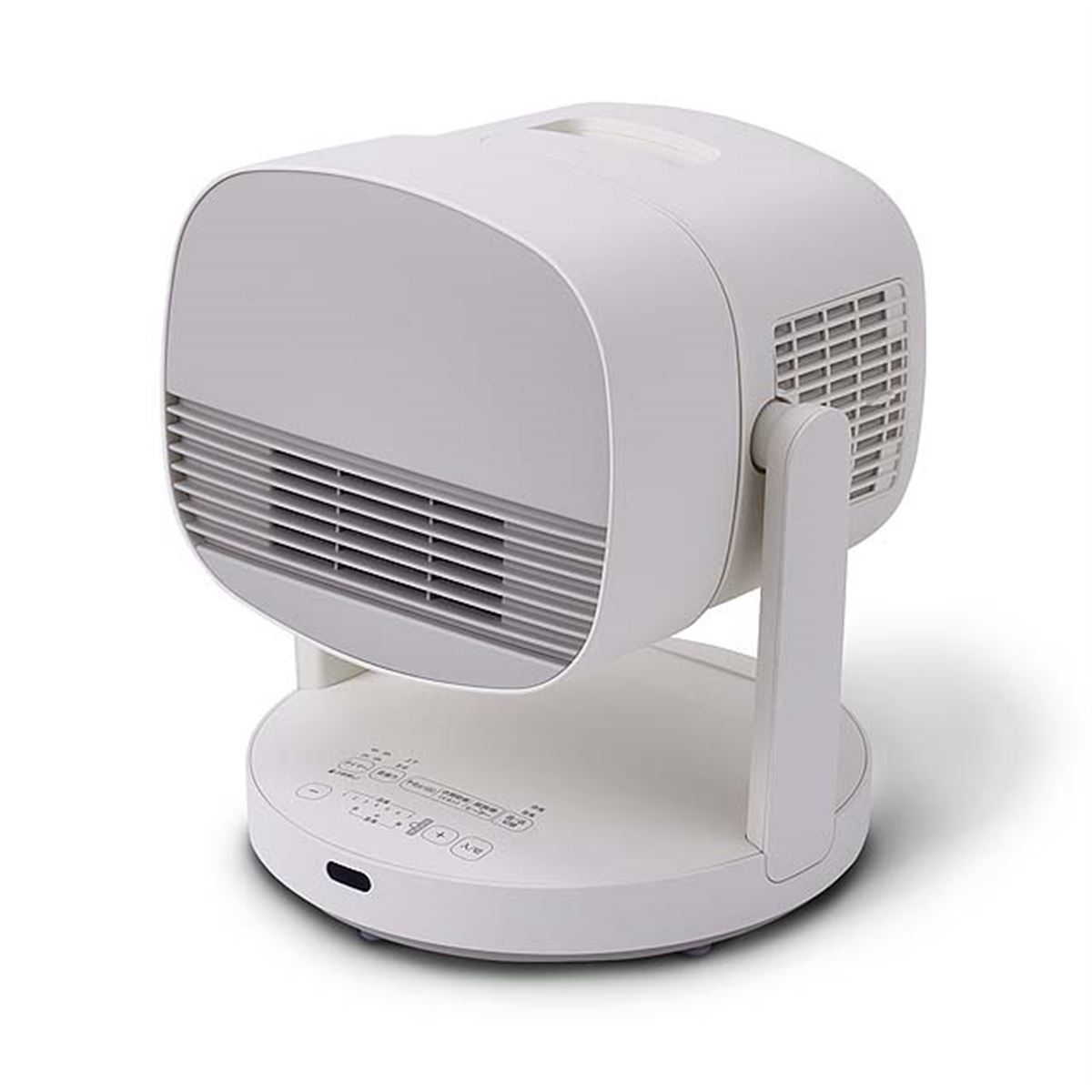 シロカ、温風・冷風に対応した「HOT&COOL サーキュレーター ポカクール