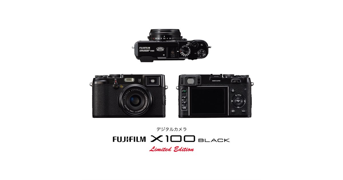 富士フイルム、1万台限定の「X100 BLACKリミテッドエディション