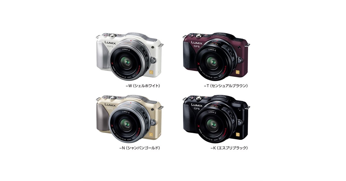 パナソニック、高精細液晶を採用したミラーレス一眼「GF5」 - 価格.com