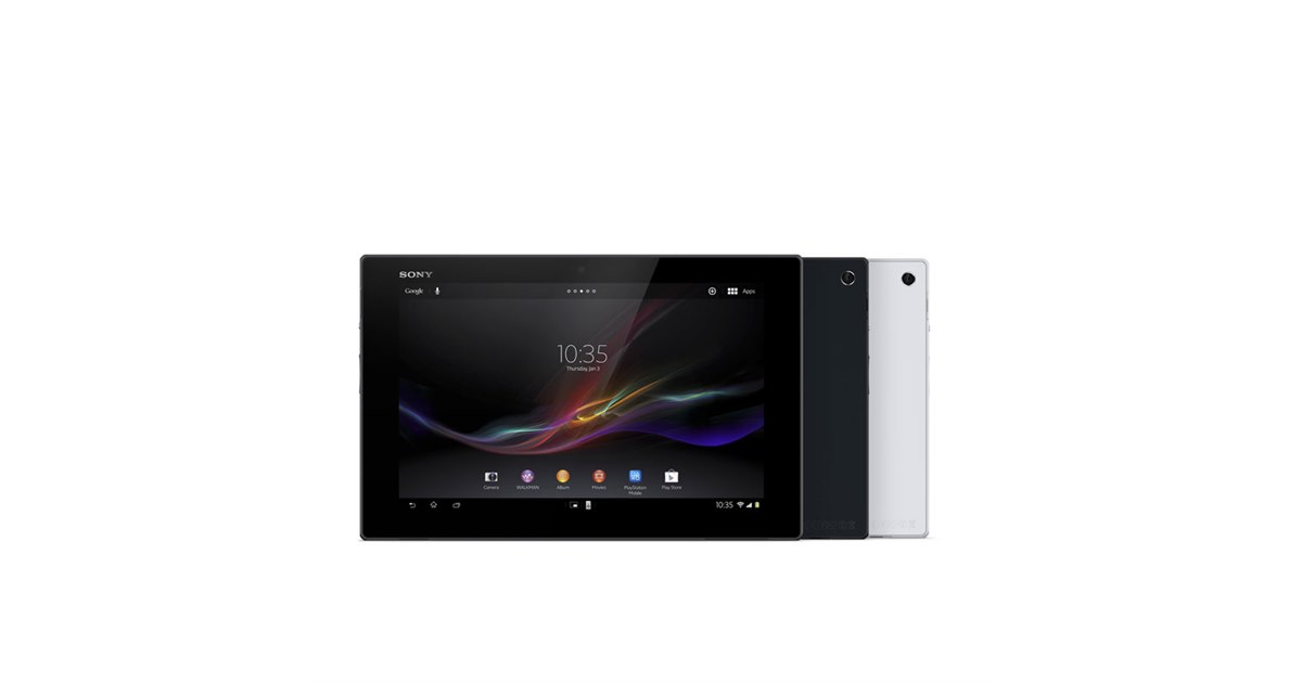 ソニー、「Xperia Tablet Z」にWi-Fiモデル追加…4月13日発売 - 価格.com