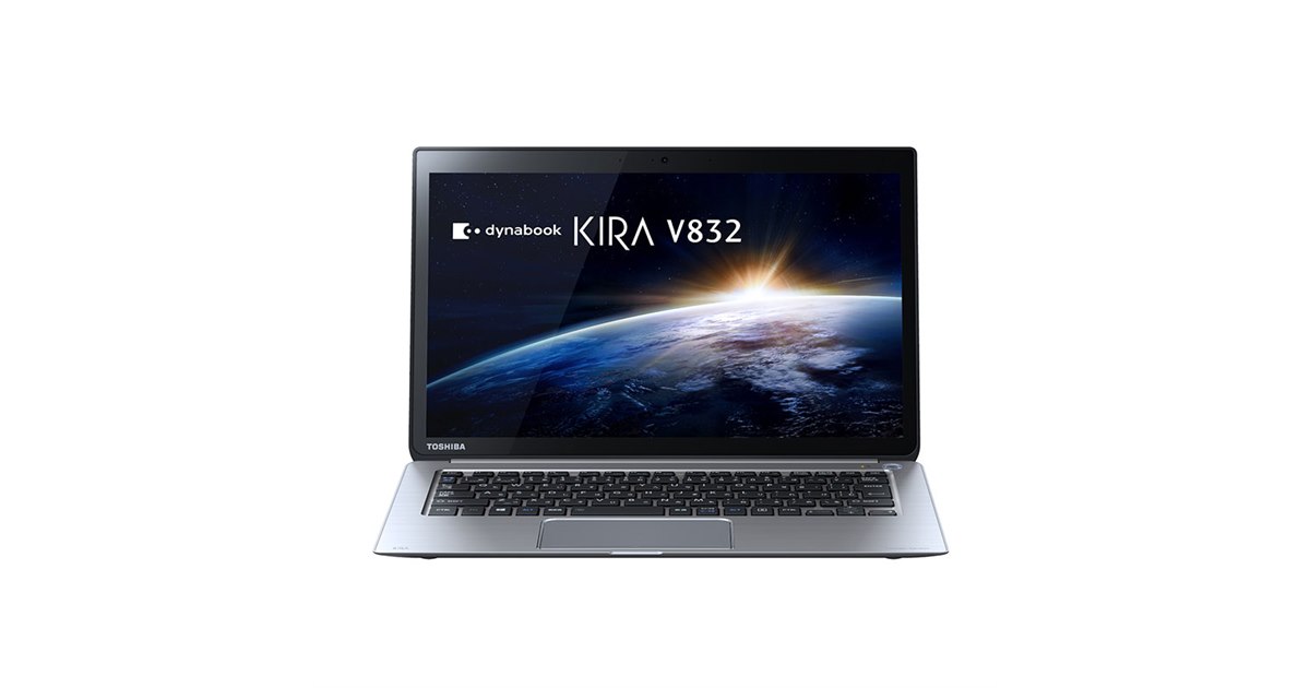 東芝、Core i7搭載した13.3型WQHD液晶「dynabook KIRA V832」 - 価格.com