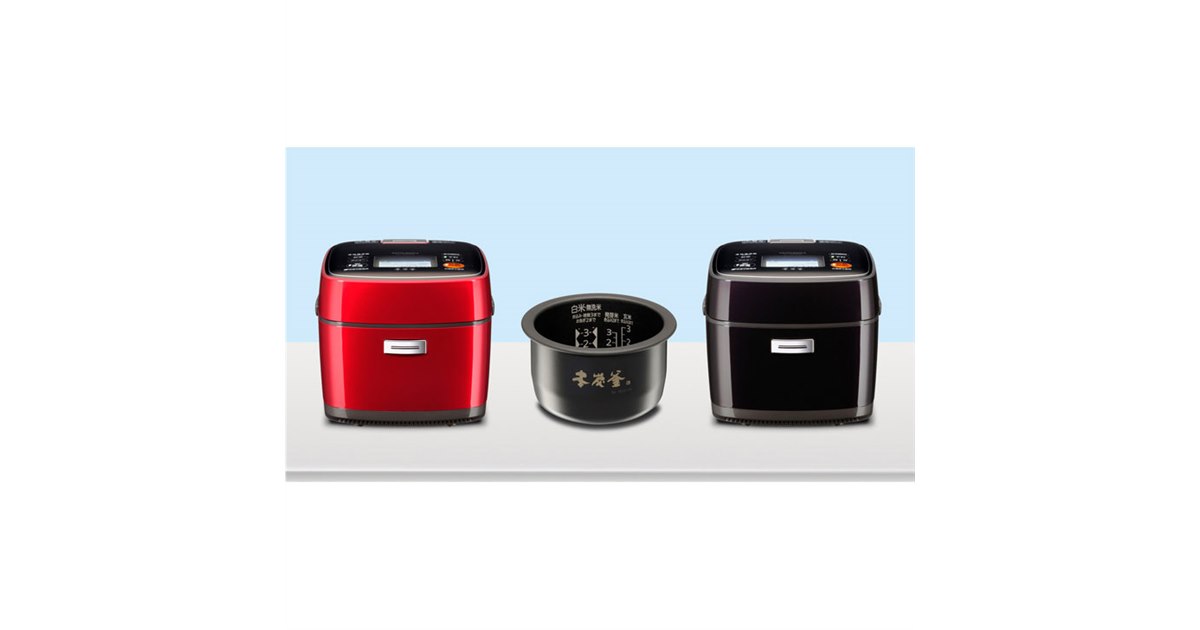 三菱 IH 炊飯器 5.5合炊き NJ-XE10E7-R 本炭釜 2019年製 Amazon