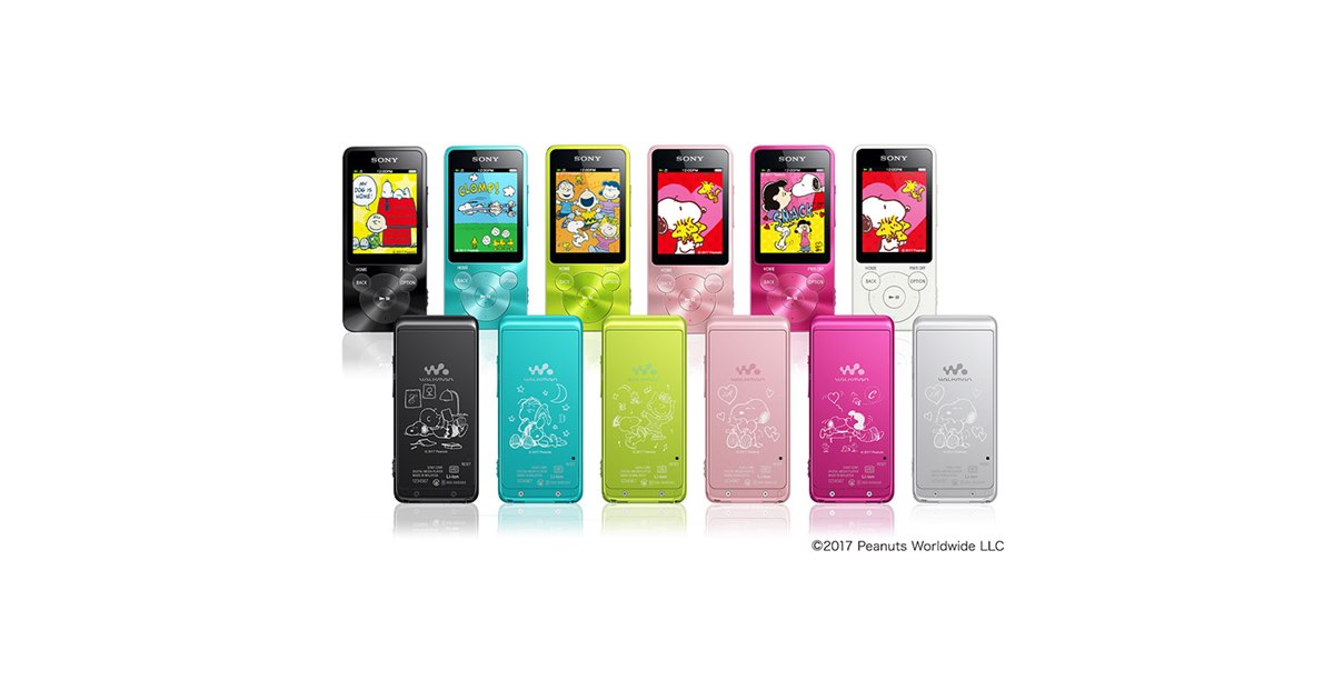 ソニー、5種類のスヌーピーデザインから選べる限定ウォークマン - 価格.com