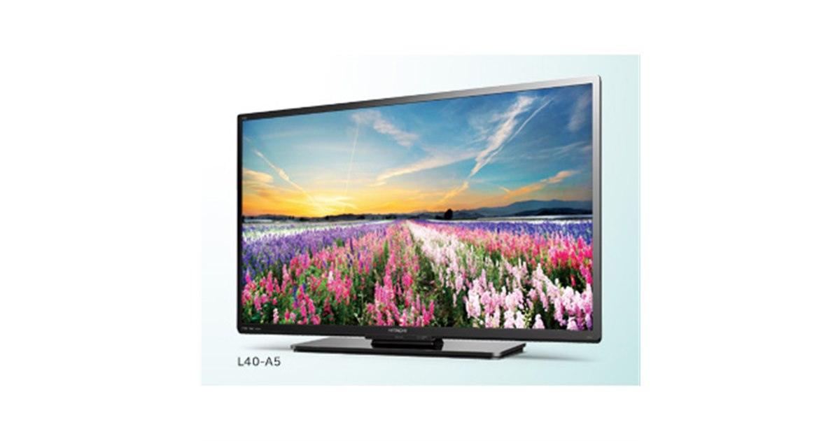 日立、ダブルチューナー搭載のスタンダード液晶テレビ「Wooo A5」4機種