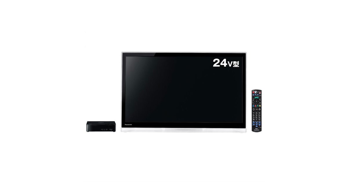 パナソニック、アンテナ線がない部屋でテレビが見られる「プライベート