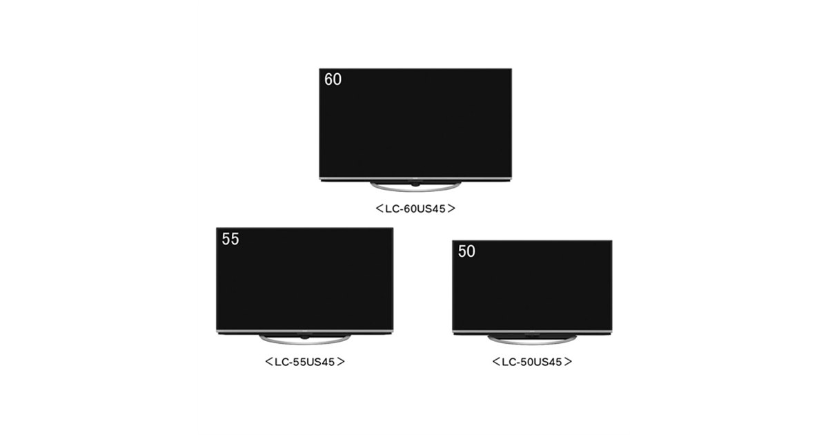 シャープ、高音質設計を採用した4K液晶テレビ「AQUOS US45」3機種