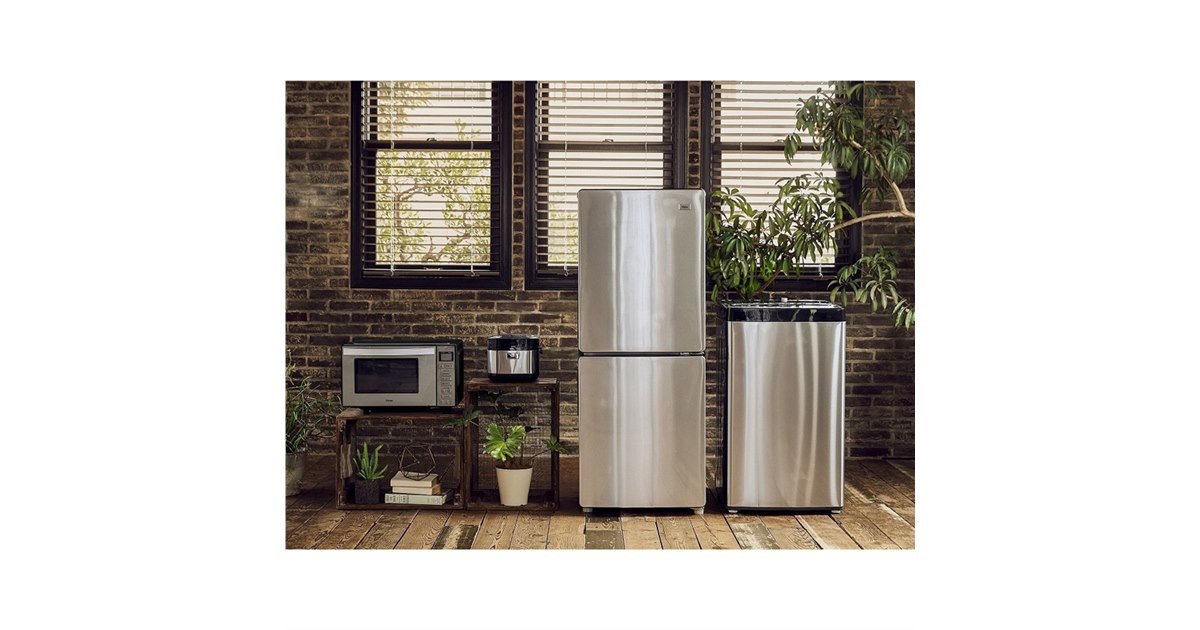 CTF5648618 ハイアール 148L 冷蔵庫 一人暮らし 小型 CTF5648618