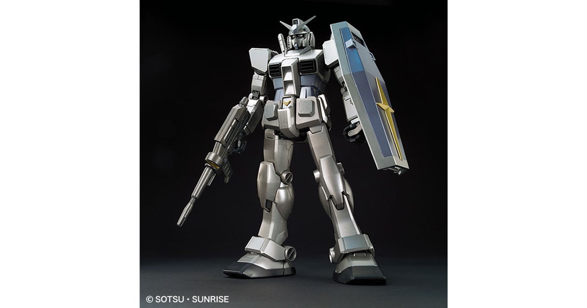 限定ガンプラPG 1/60 RX-78-3 G3ガンダム［エクストラフィニッシュ