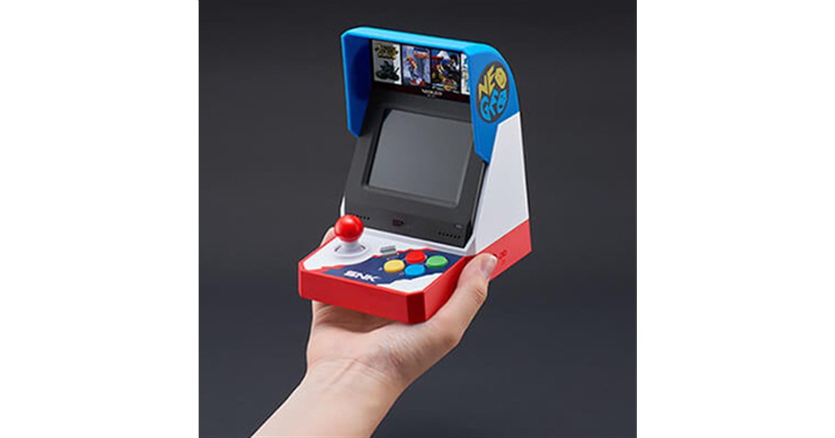 SNKが「NEOGEO mini」公式サイト開設、最新画像やスペックなど明らかに