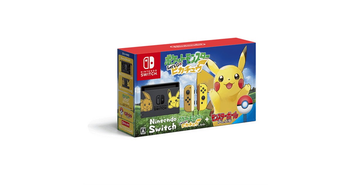 ポケットモンスター Let's Go! ピカチュウ/Let's Go! イーブイ」Switch