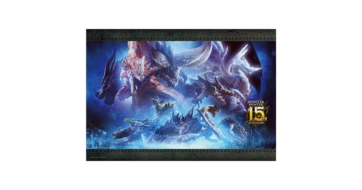 カプコン、「モンスターハンター」15周年を記念したジグソーパズル