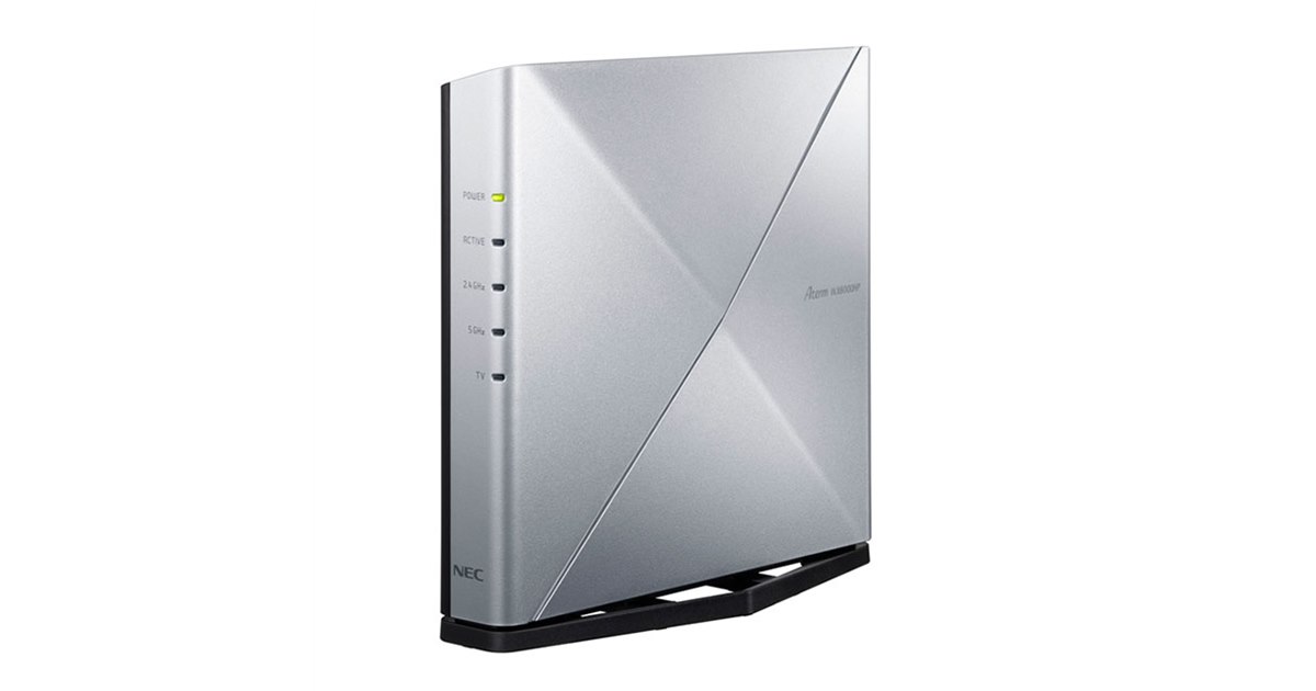 NEC、Wi-Fi 6に対応した無線LANルーター「Aterm WX6000HP/WX3000HP