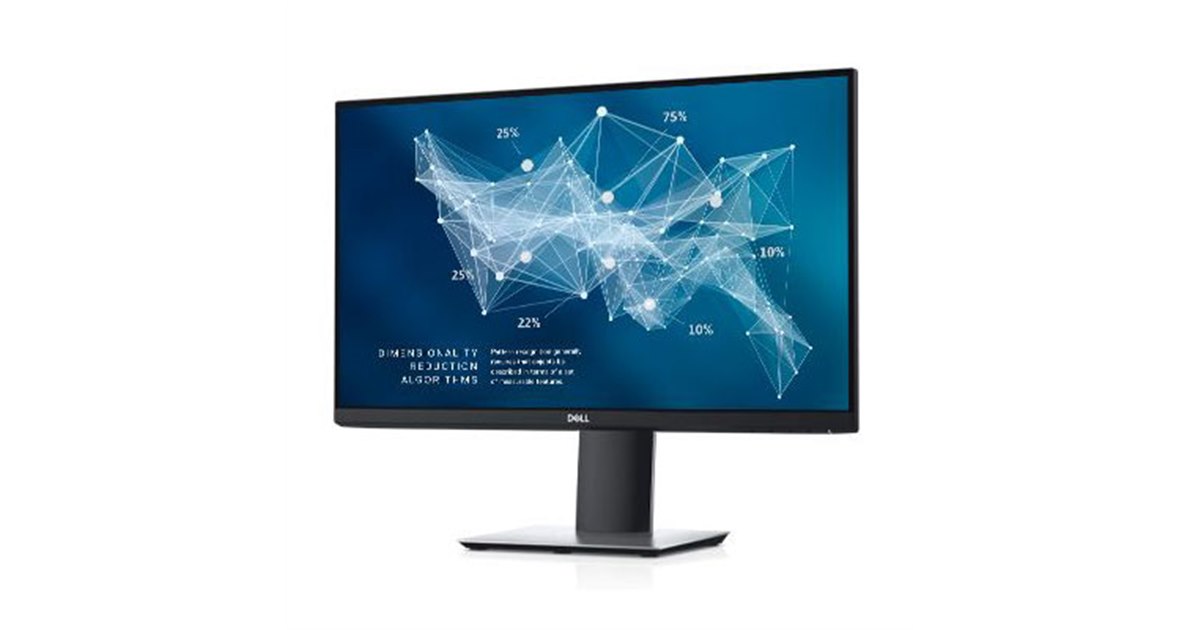 デル、2560×1440ドット対応の23.8型液晶ディスプレイ「P2421DC