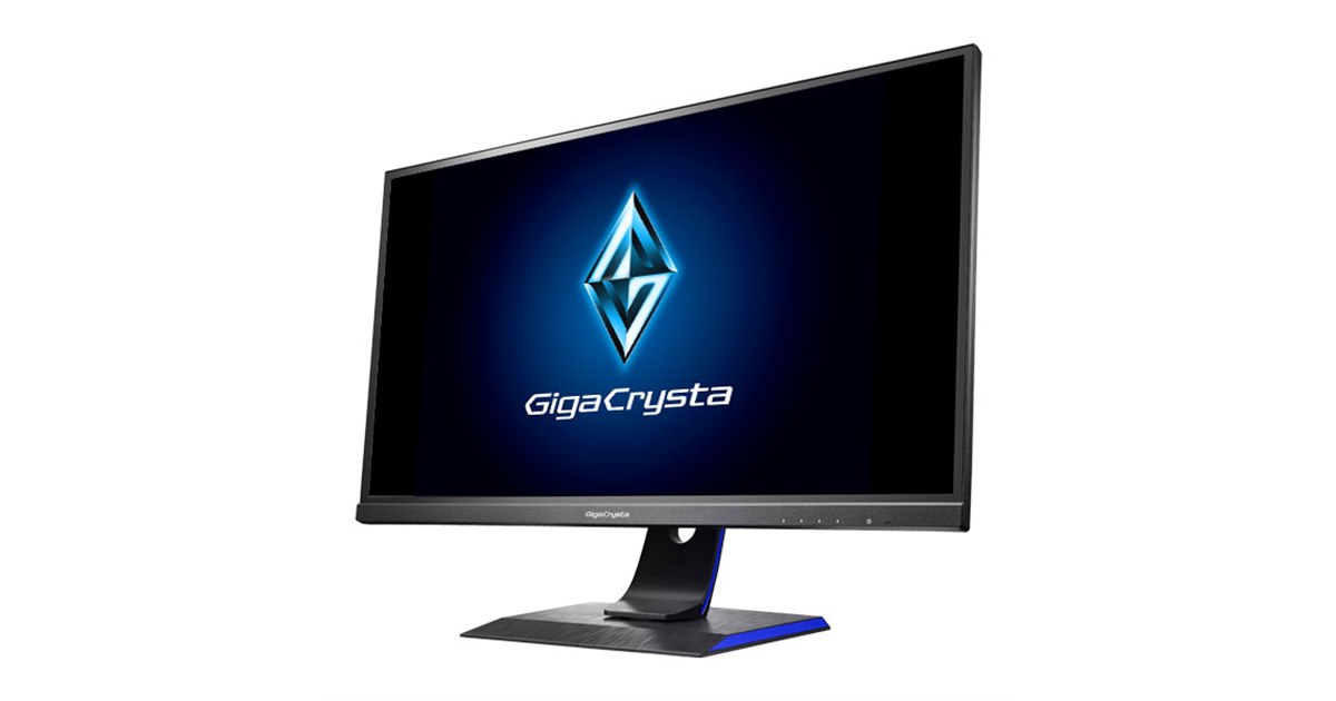 アイ・オー、165Hzに対応した27型ゲーミングモニター「GigaCrysta