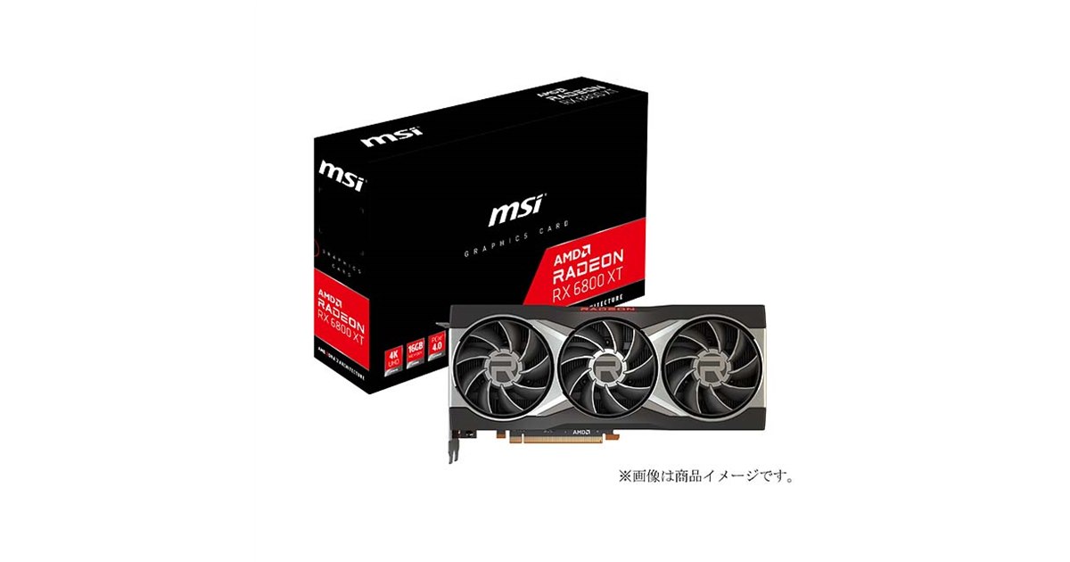 MSI、「Radeon RX 6800」シリーズを搭載したビデオカード - 価格.com