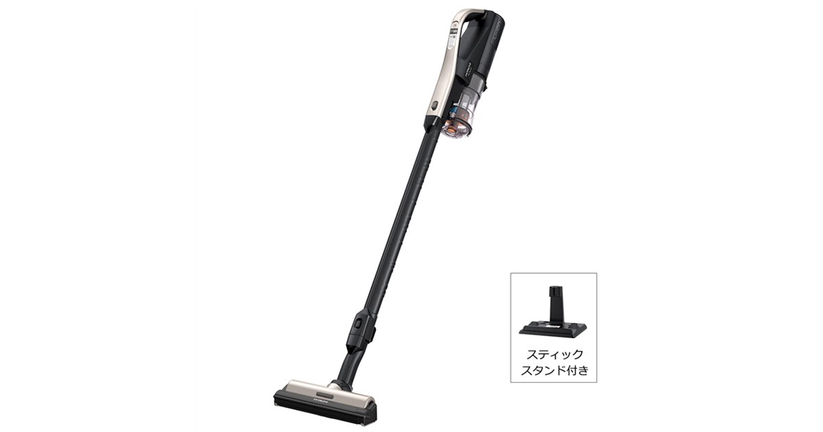 日立、重量1.1kgのコードレスクリーナー「ラクかるスティック PV-BL2H