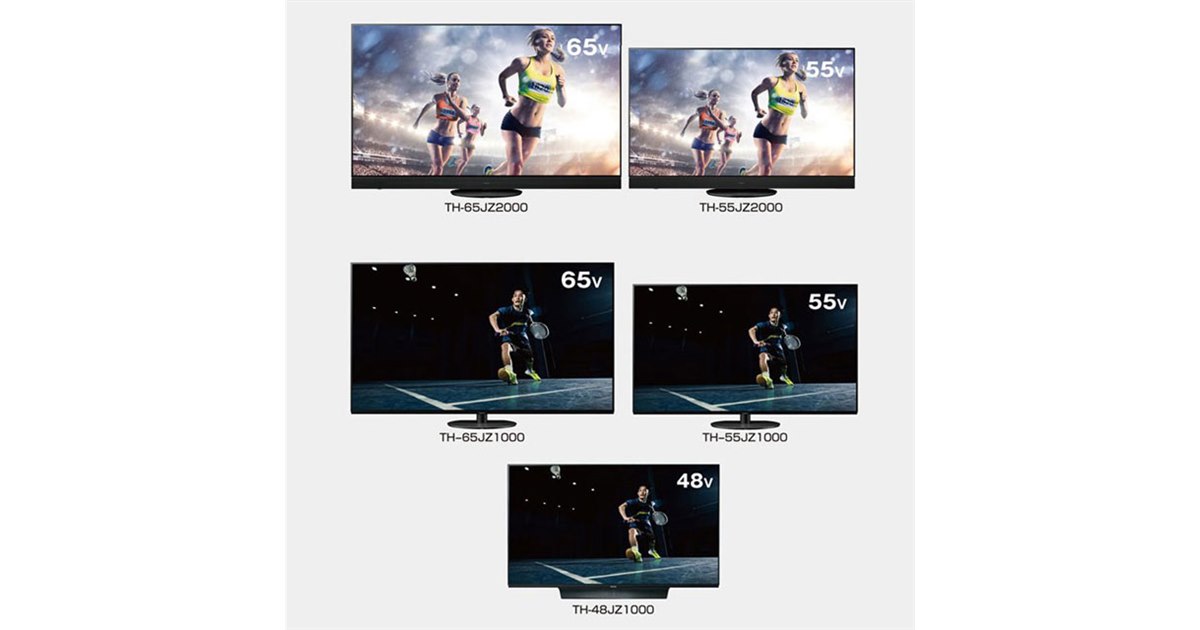 パナソニック、独自設計・組み立ての有機ELを搭載した4K有機ELビエラ