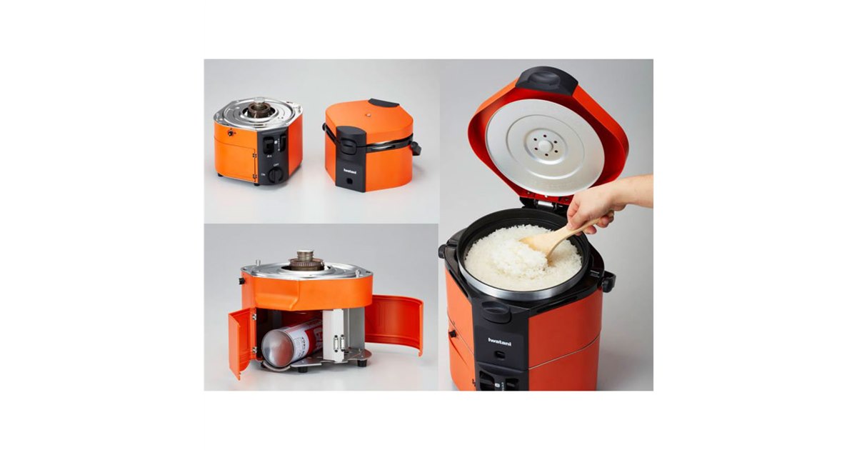 イワタニ、火加減の調整が不要な「カセットガス炊飯器 “HAN-go”」を